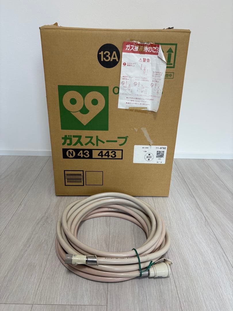 Rinnaiガス赤外線ストーブ都市ガスR-652PMSIII-201