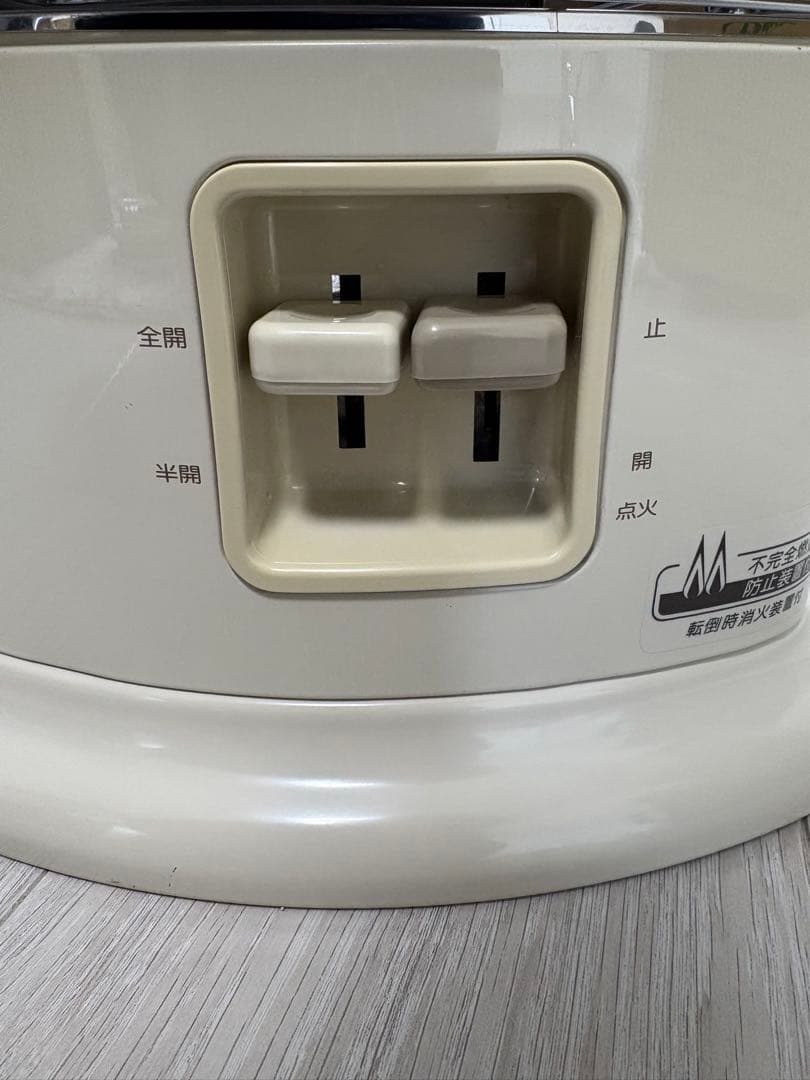 Rinnaiガス赤外線ストーブ都市ガスR-652PMSIII-201