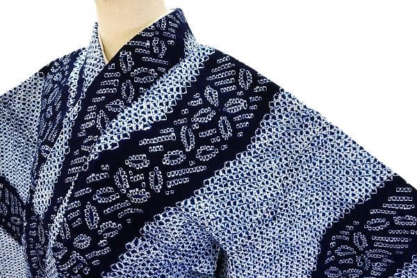 美品 浴衣 有松絞り バチ衿 紺色 よろけ縞 葉 身丈157cm 裄丈63cm