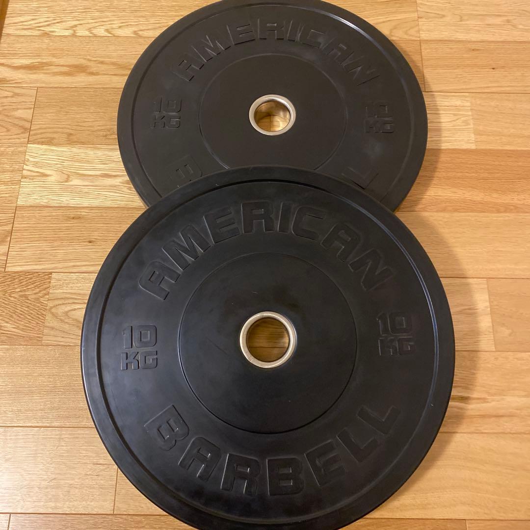 AMERICAN Barbell 10kg バンパープレート