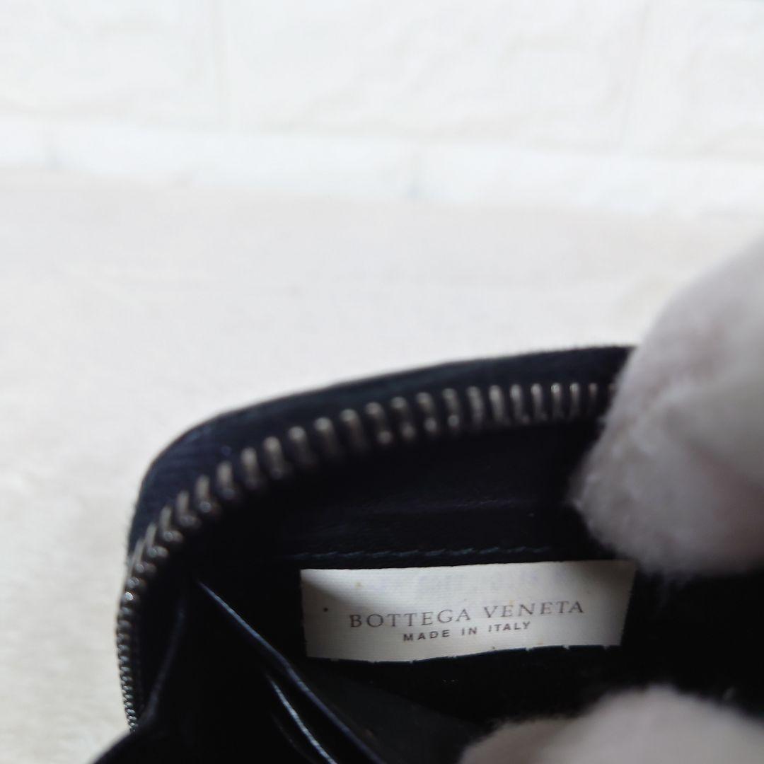 BOTTEGA VENETA イントレチャート 長財布 ラウンドファスナー