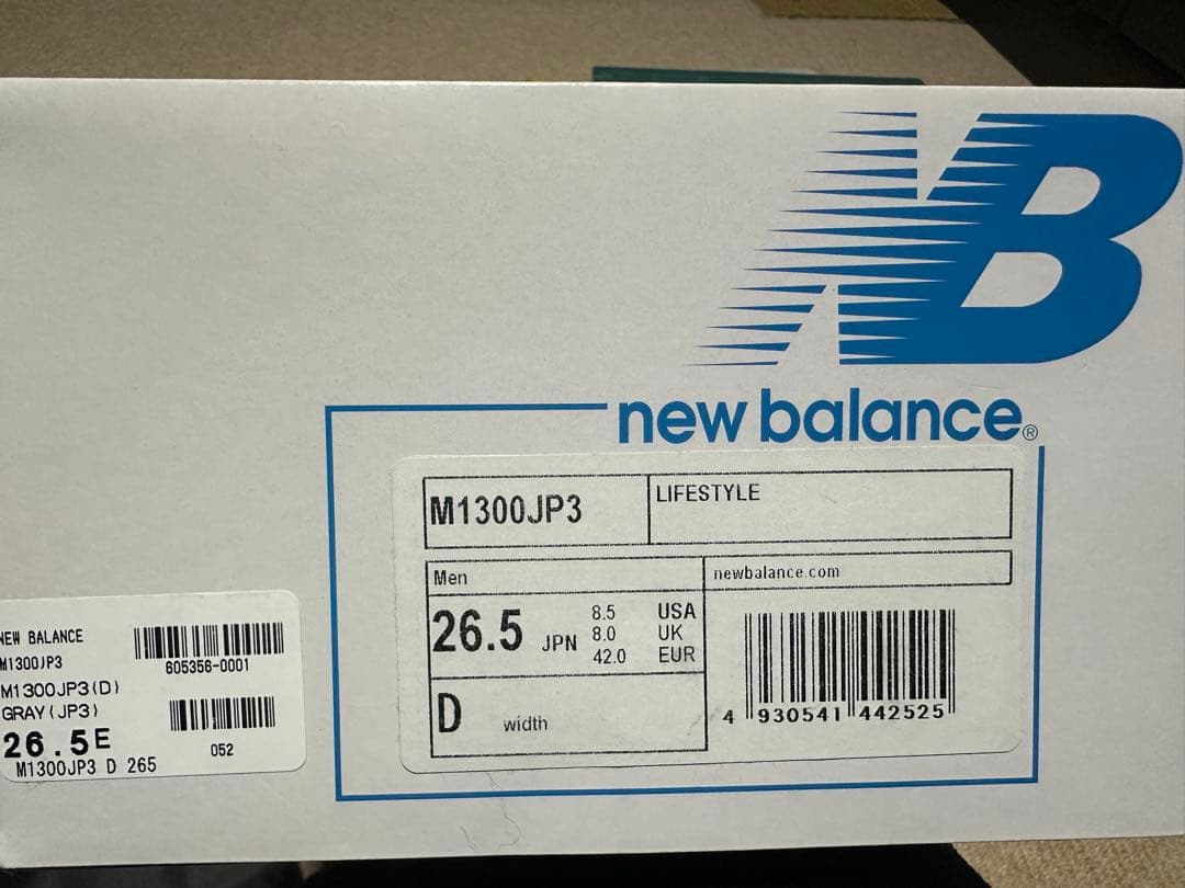 ニューバランス　M1300JP3 26.5