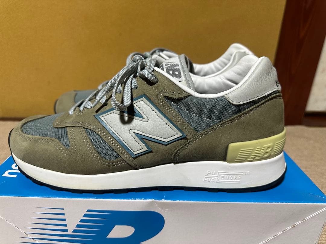 ニューバランス　M1300JP3 26.5