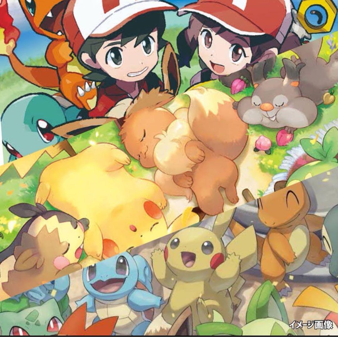 パラダイムファンタズマ黒炎イーブイヒーローズ《ポケモンカード未開封パック