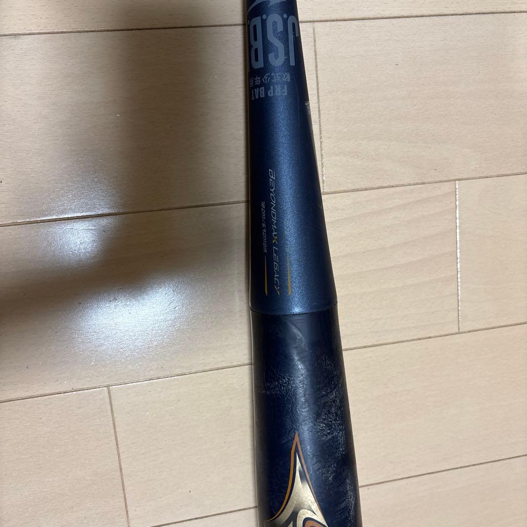 レガシー　ビヨンド