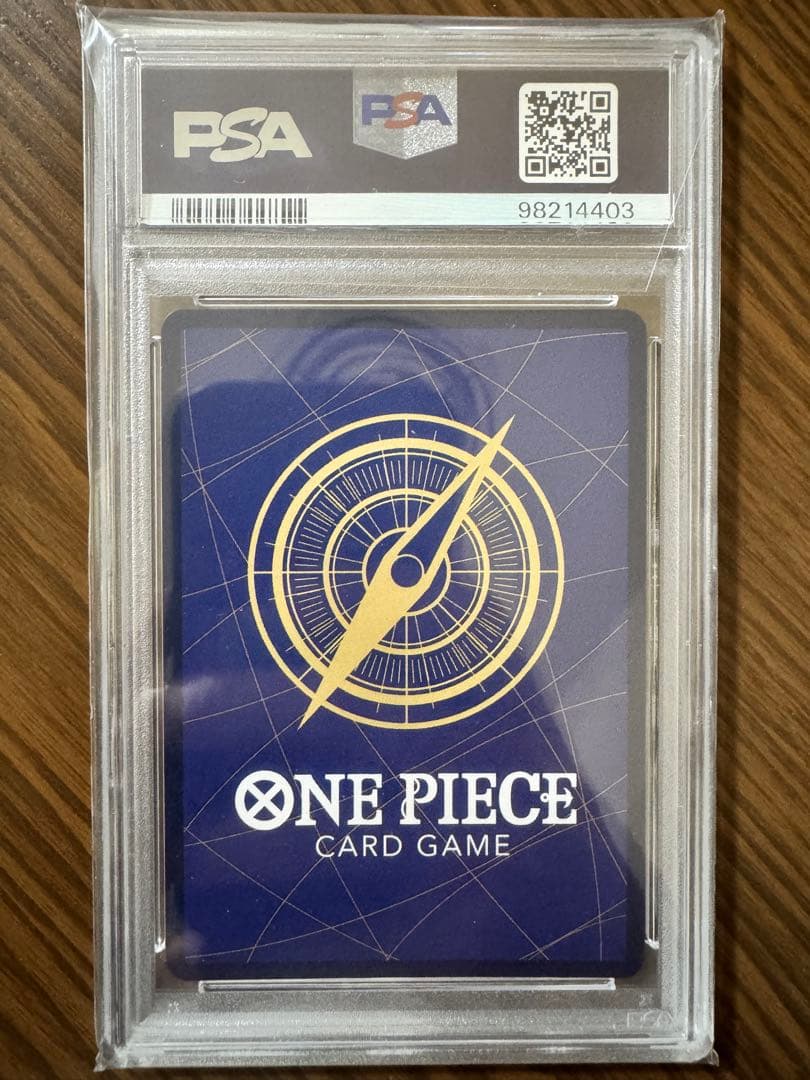 ★モンキー・D・ルフィ SR SP(スペシャルカード) ST01-012