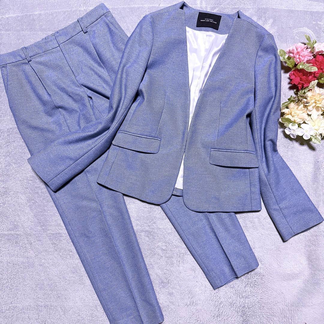 【美品】グリーンレーベルリラクシング パンツスーツ ノーカラージャケット L 青