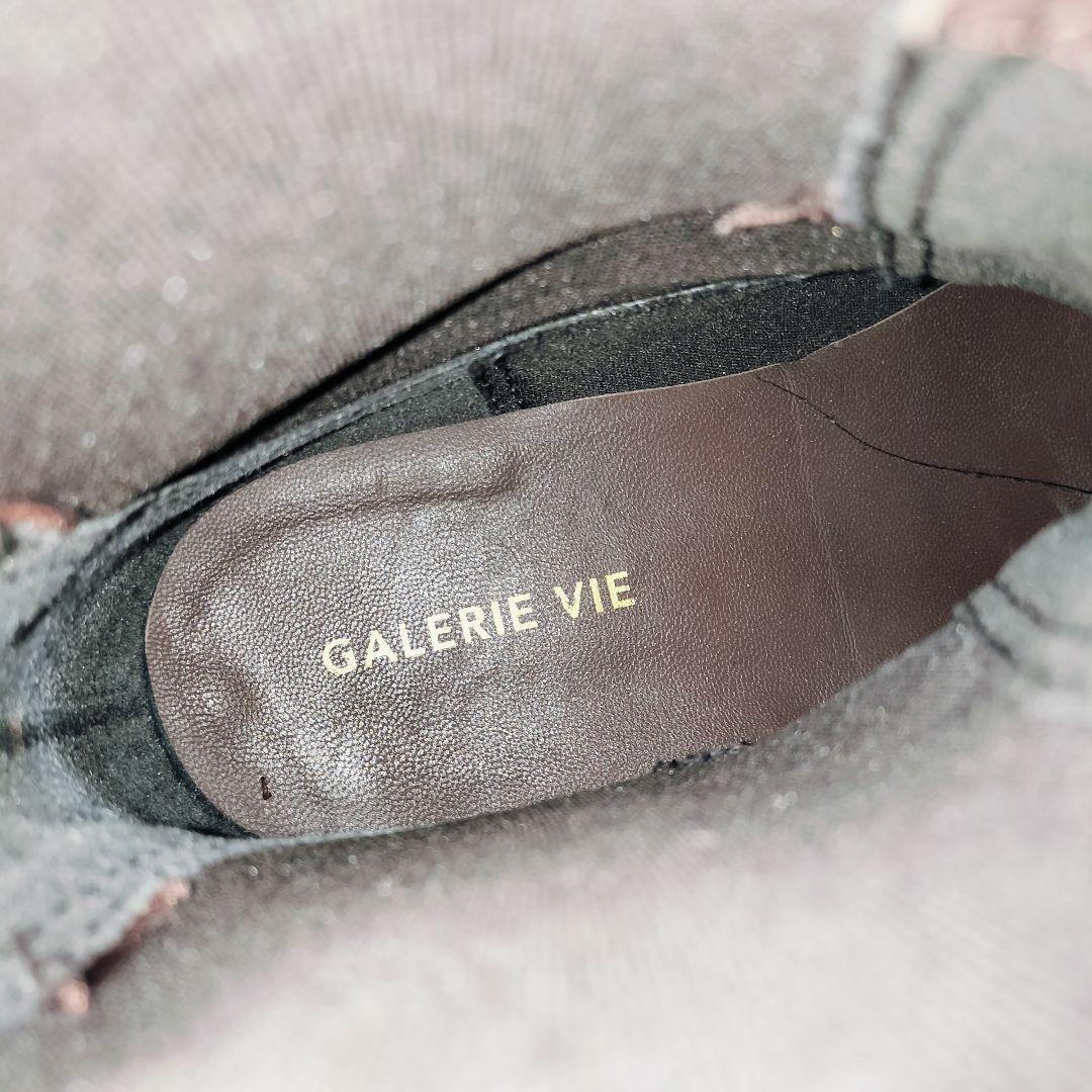 極美品 GALERIE VIE サイドゴアブーツ 23.5 本革 ギャルリーヴィ