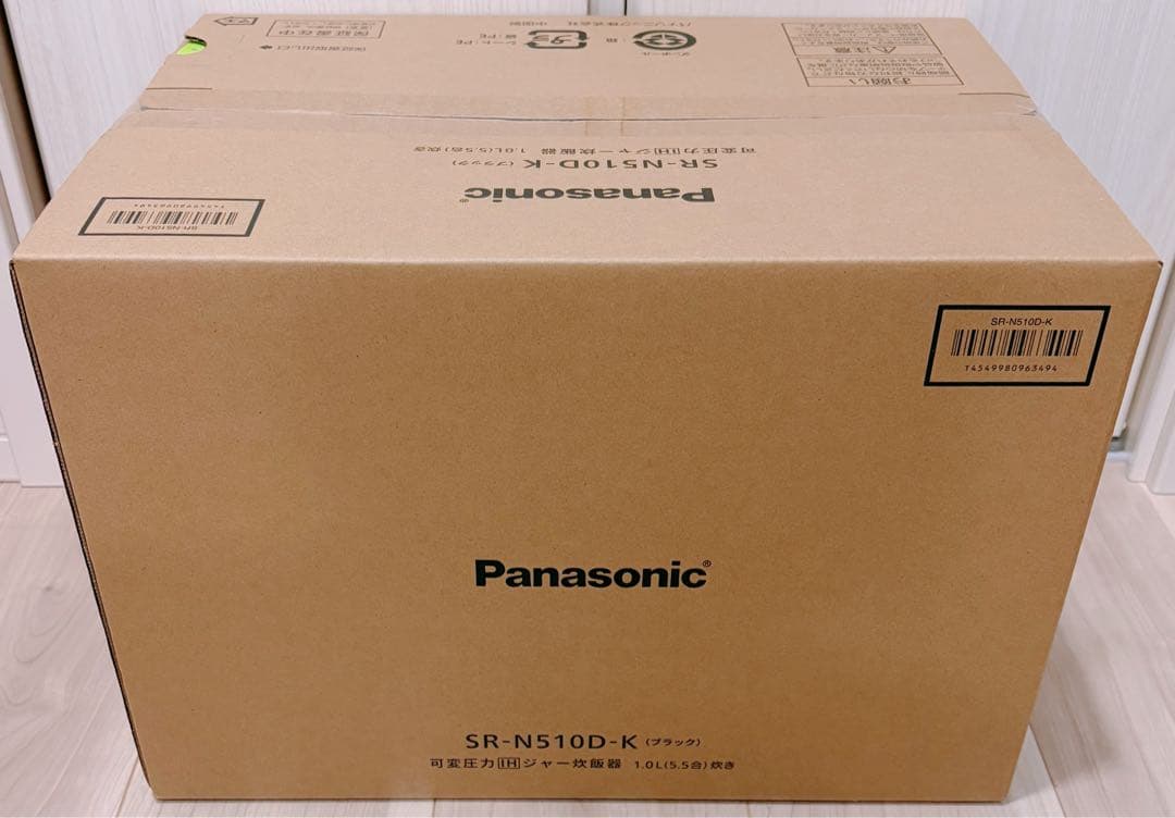 新品未開封 パナソニック 炊飯器 おどり炊き 5.5合 SR-N510D-K