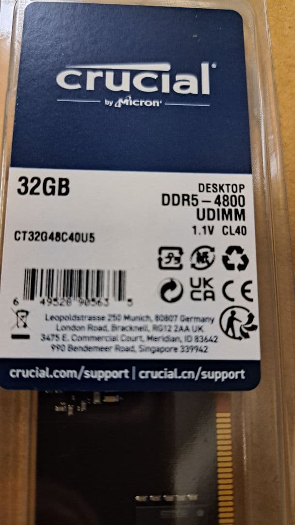 新品お買い得品デスクトップPC用メモリ DDR5-4800　 32GBx2枚