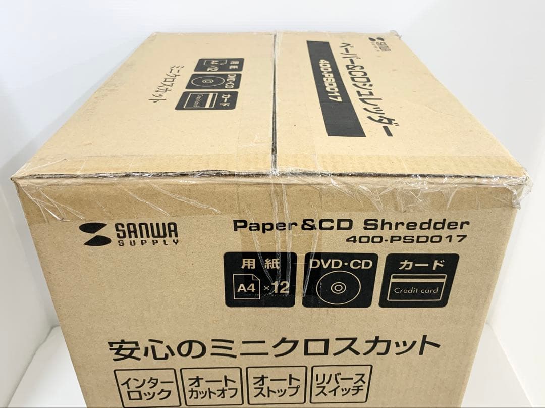 k*u様 新品 未開封 サンワサプライ ペーパー&CDシュレッダー 400-PS