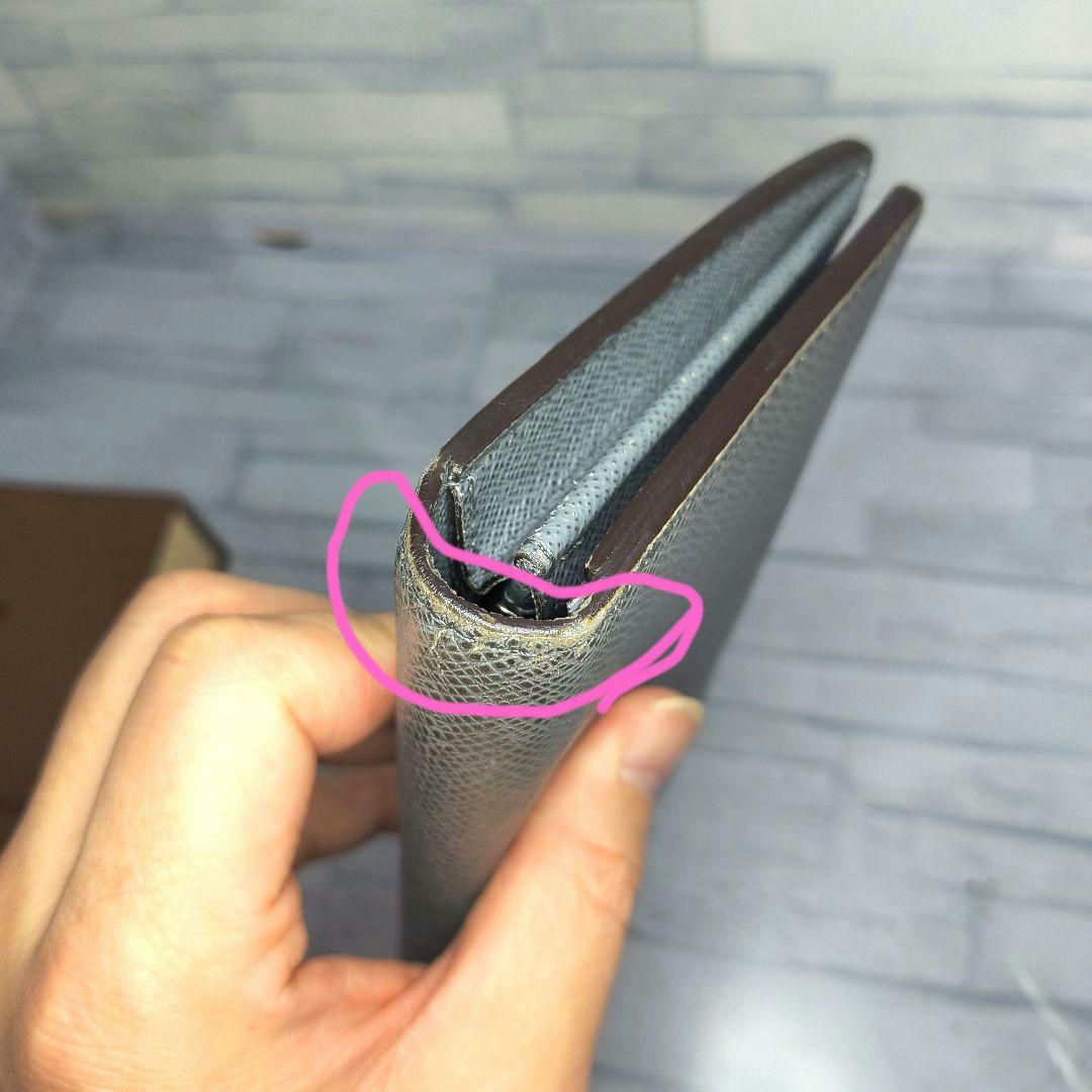 ✨*❗様 LOUIS VUITTON ポルトフォイユ ブラザ タイガ 長財布 グ