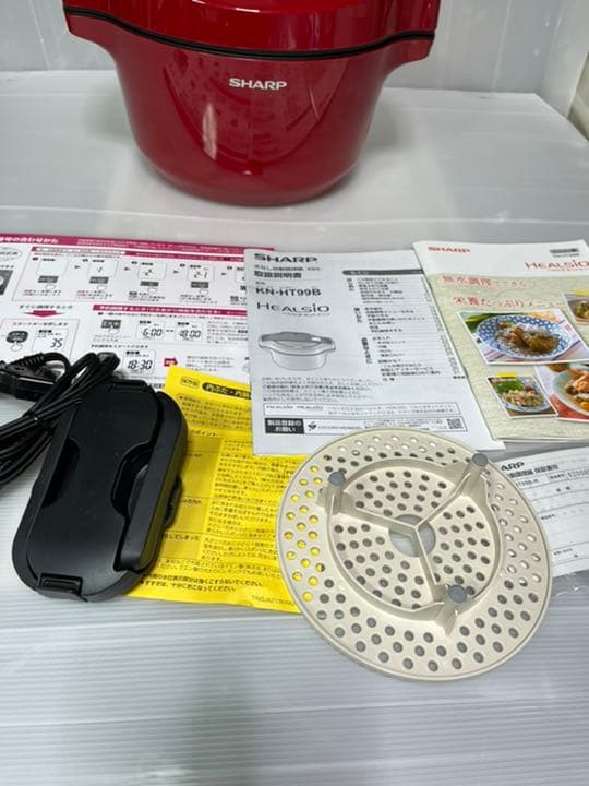 シャンプー　水なし自動調理鍋　ヘルシオホットクック　KN-HT99B