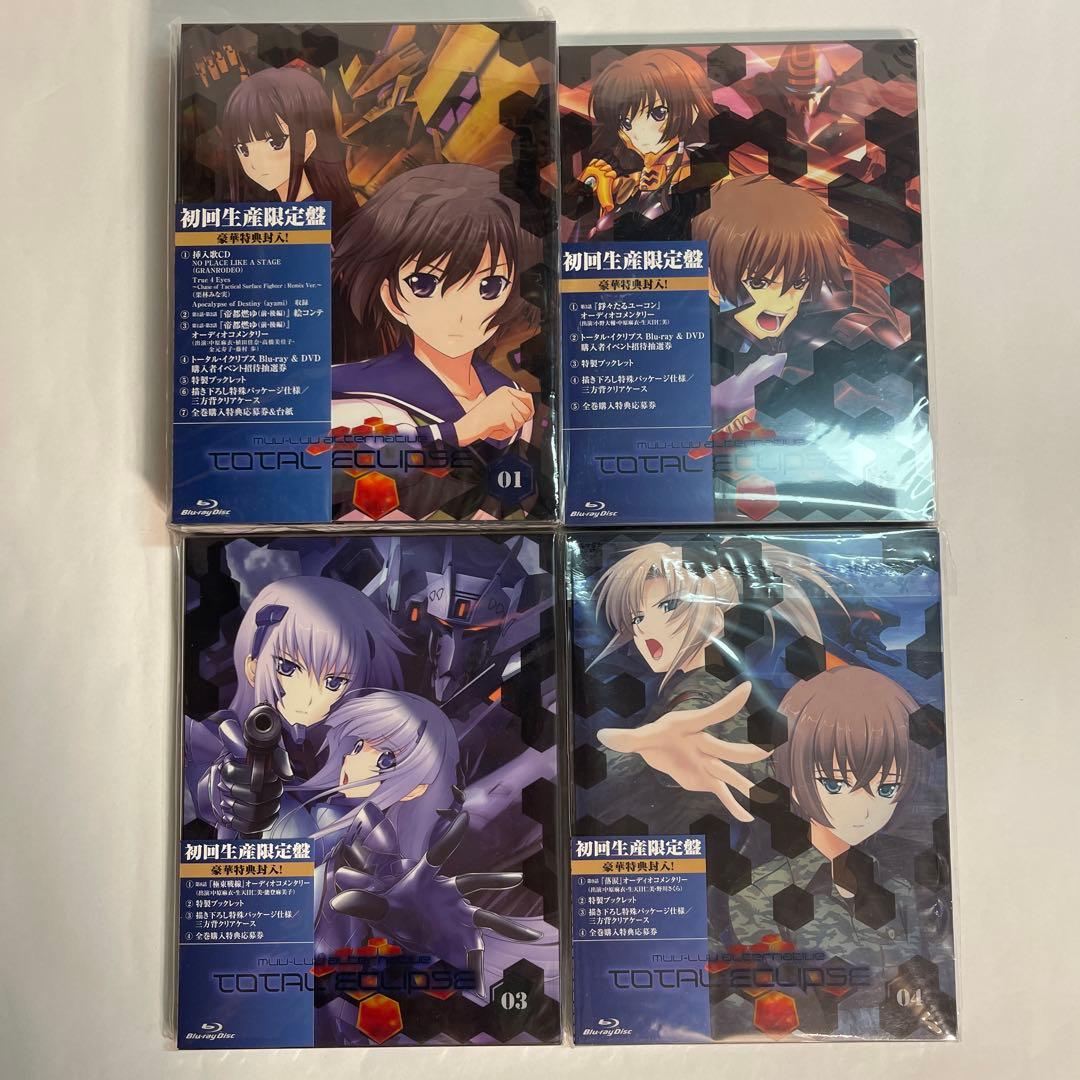 【完全未開封/新品】トータル・イクリプス Blu-ray 初回限定盤 9巻セット