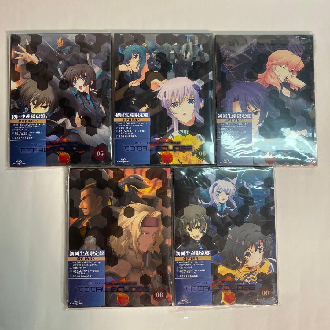 【完全未開封/新品】トータル・イクリプス Blu-ray 初回限定盤 9巻セット