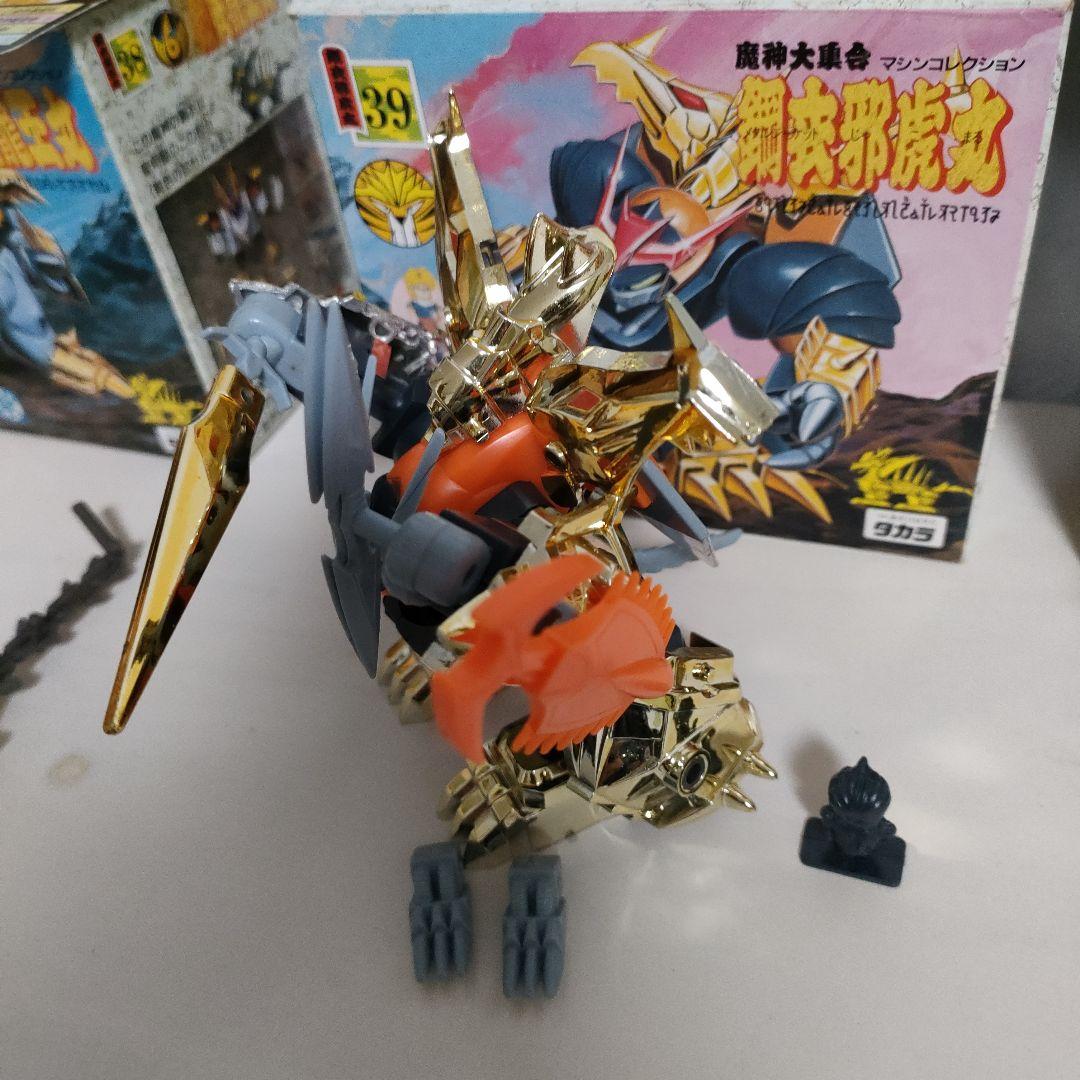 タカラ 魔神英雄伝ワタル　5体セット