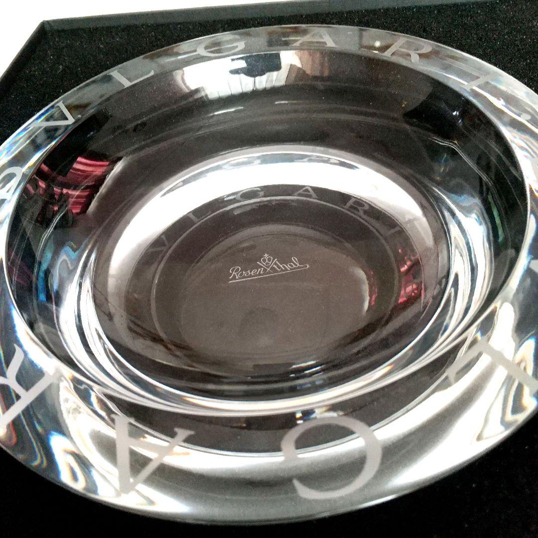 Bvlgari クリスタル灰皿 専用ボックス付き