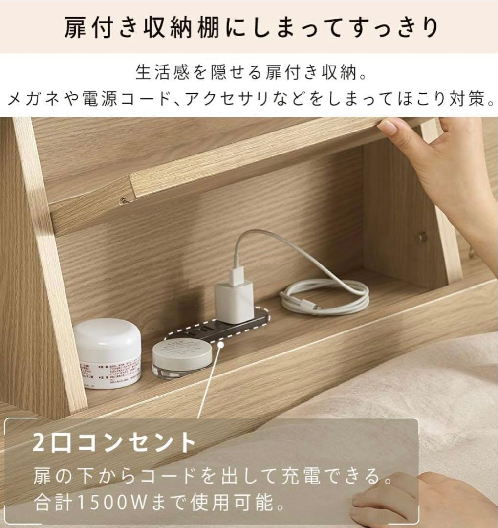 ベッド　フロアベッド FBF-S シングル　ウォールナット