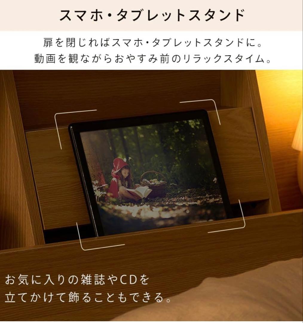 ベッド　フロアベッド FBF-S シングル　ウォールナット