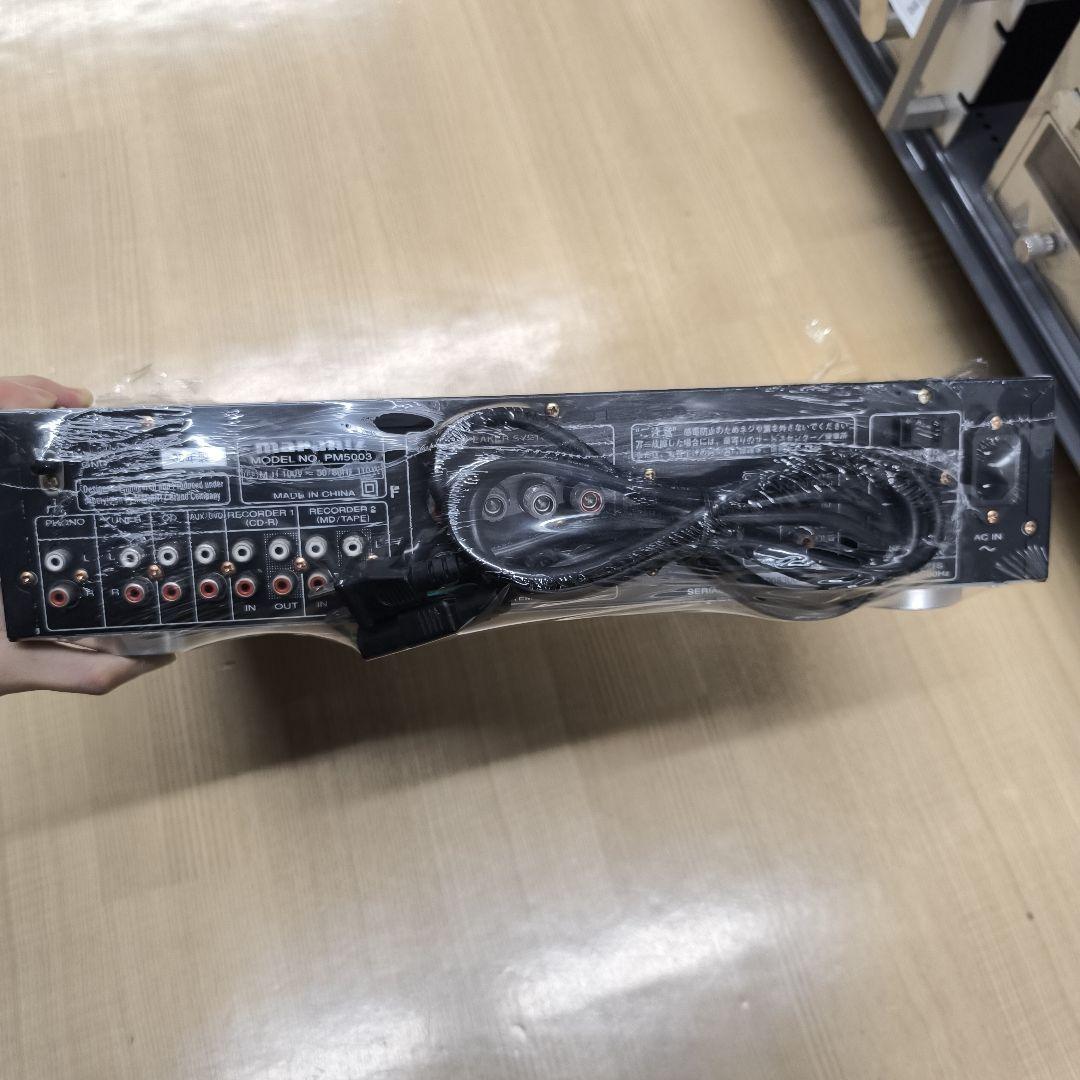 marantz マランツ PM5003 プリメインアンプ ブラック