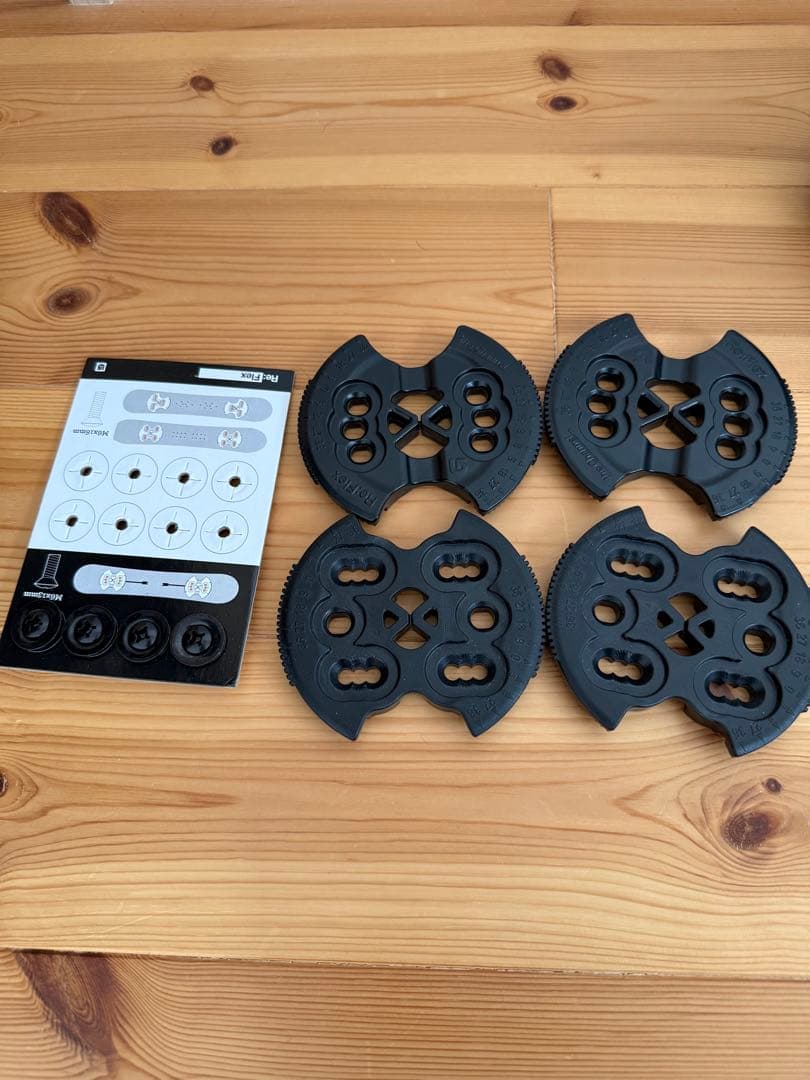 バートン　ジェネシス　TT 2014