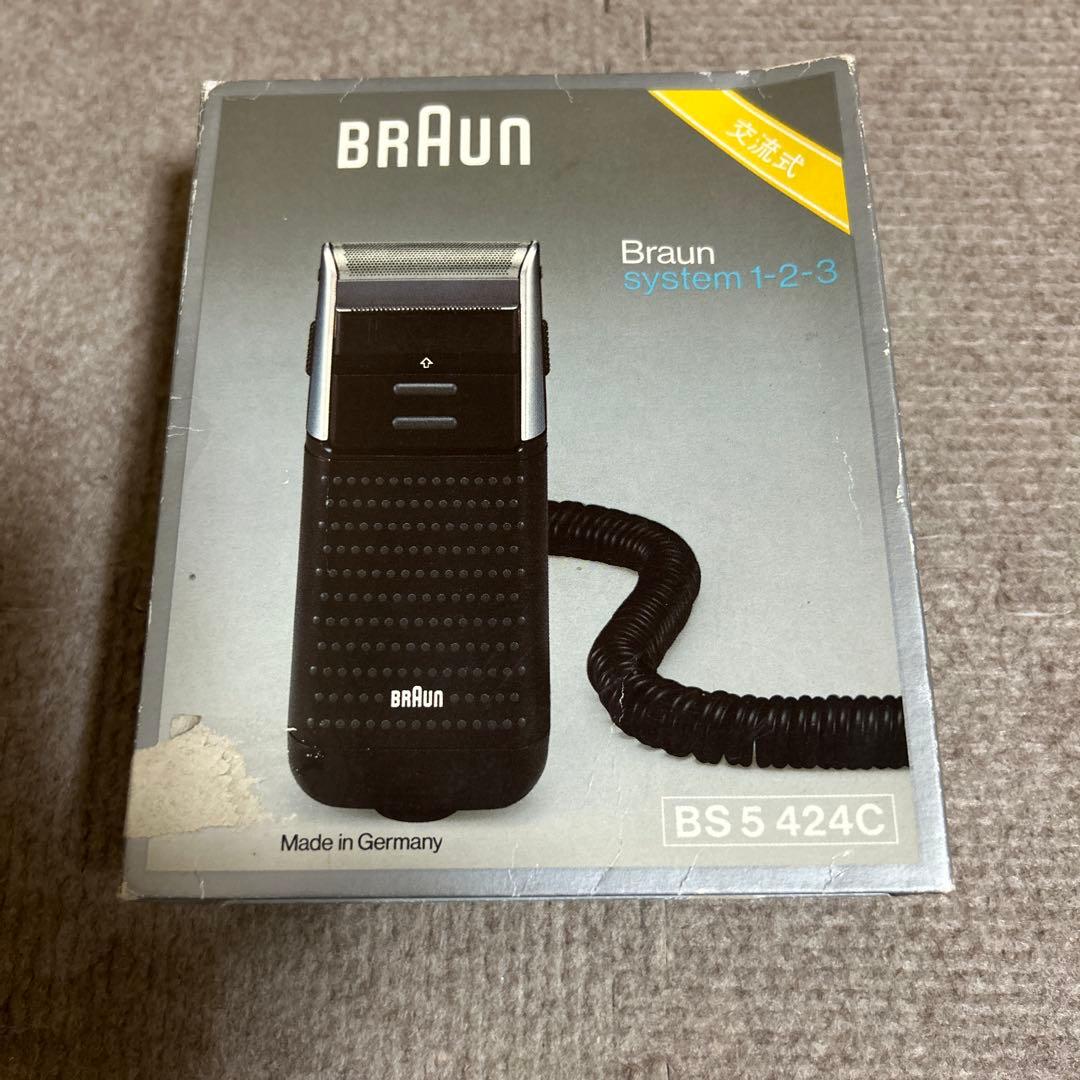 昭和レトロBraun system 1-2-3 BS 5 424C シェーバー