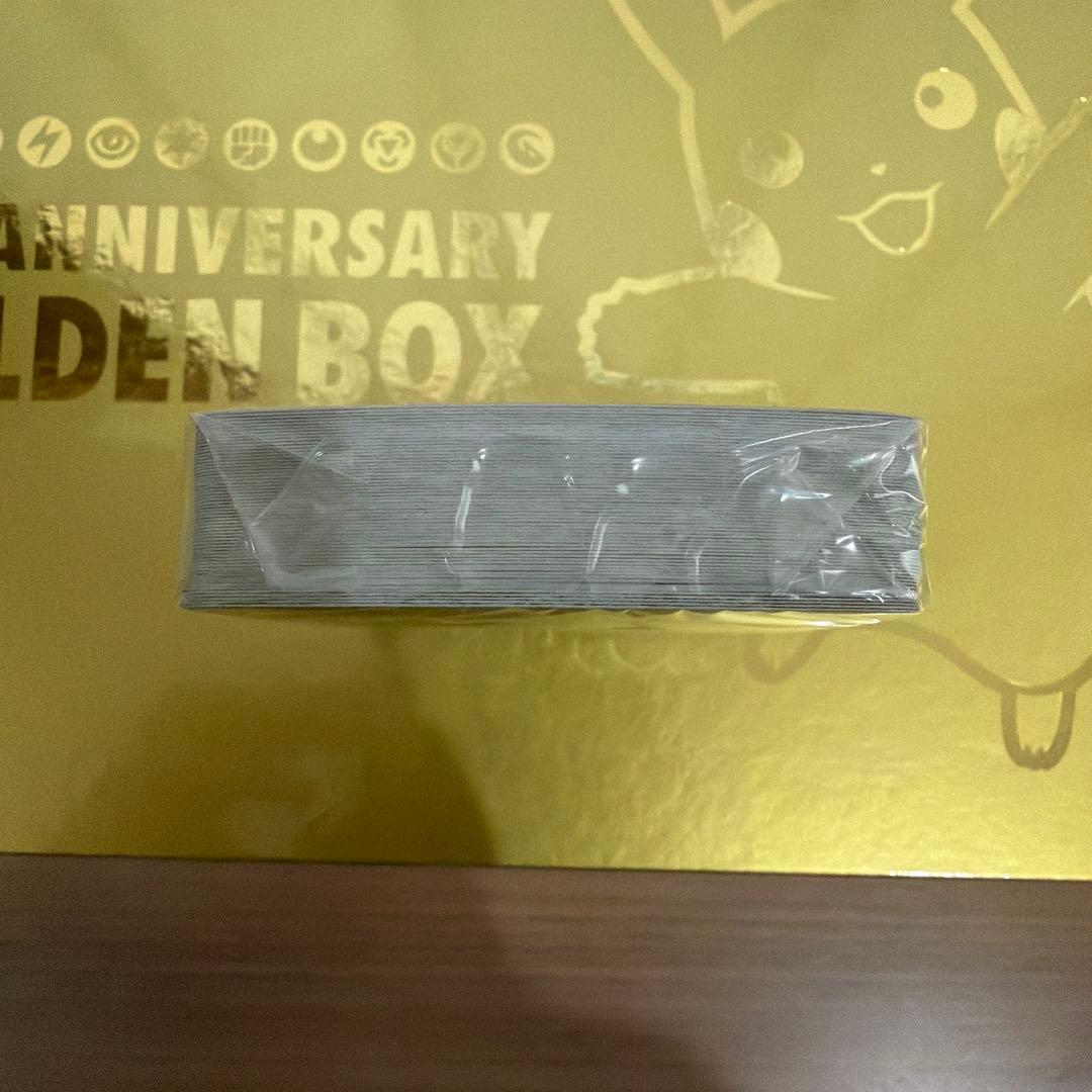 25th ANNIVERSARY GOLDEN BOX サプライ　モンボデッキ付