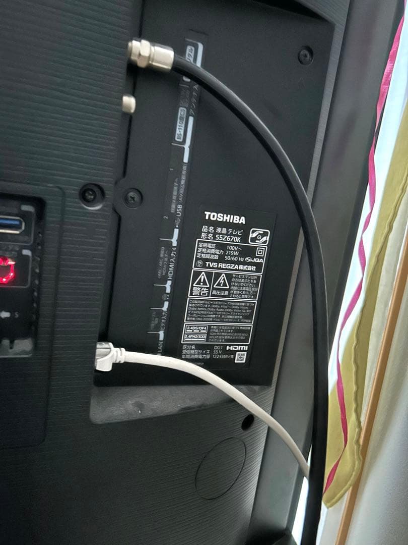 最終お値下げ！　TOSHIBA REGZA 55インチ　55Z670K 22年製