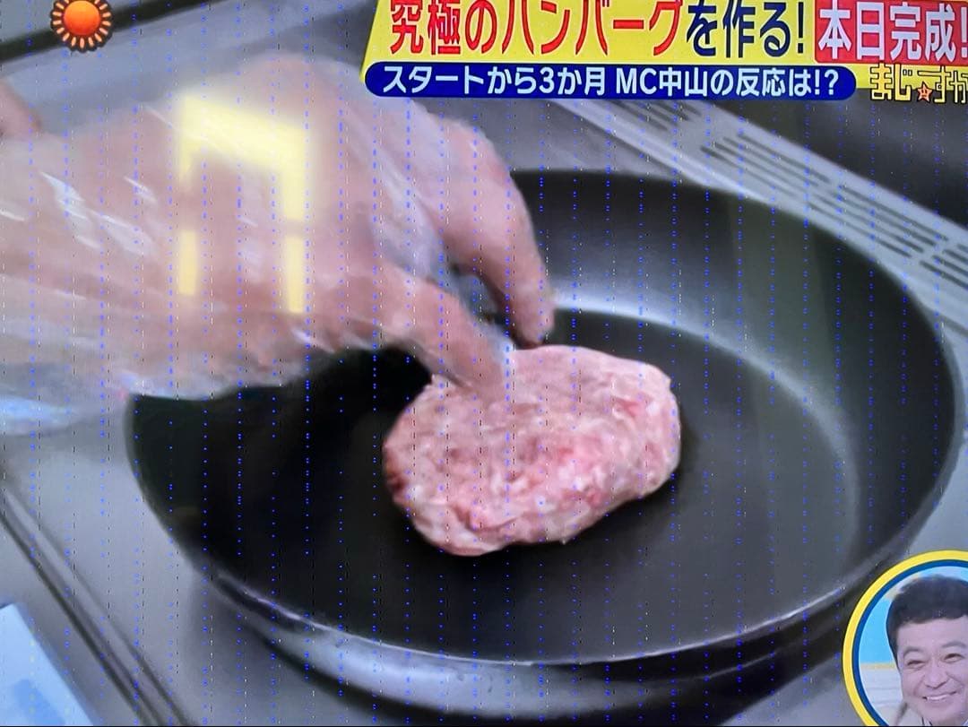 カク　TCL 43インチ 液晶テレビ 本体　難あり