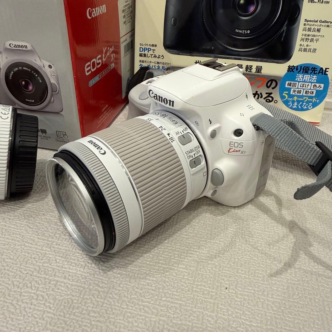 【一眼レフカメラ】CanonEOSKissX7ホワイト 40mm 18-55mm