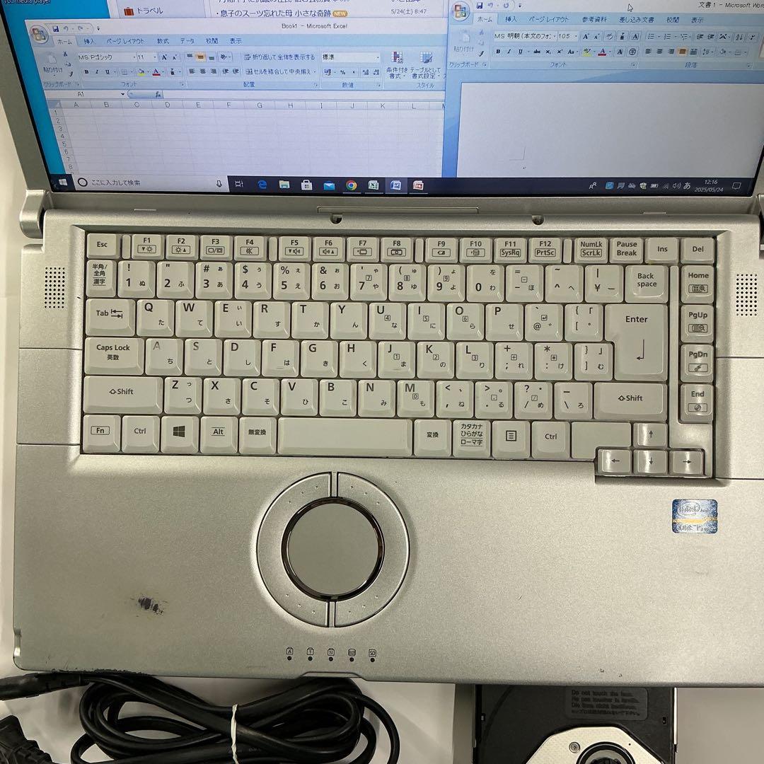 Panasonic/B11/Win10/i5/8G/D-RW/SSD128G無線