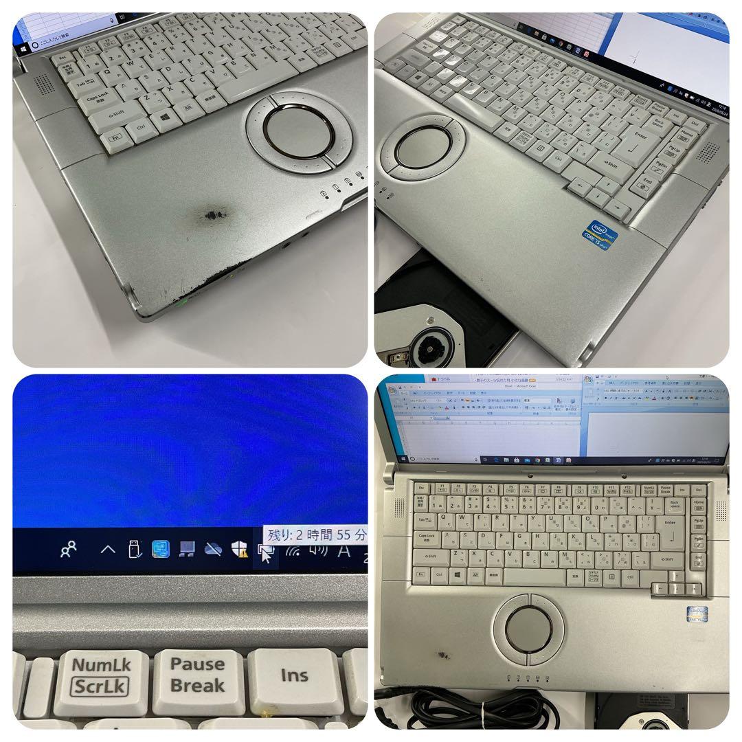 Panasonic/B11/Win10/i5/8G/D-RW/SSD128G無線