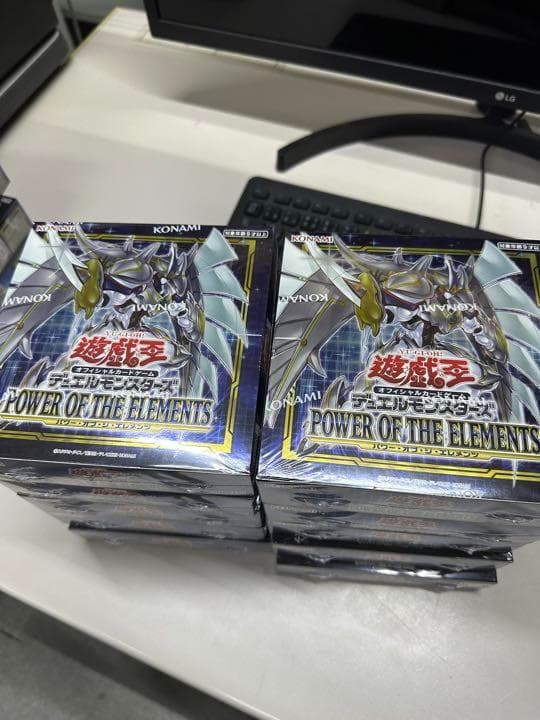 新品未開封！10BOX 遊戯王　シュリンク付き パワーオブエレメンツ