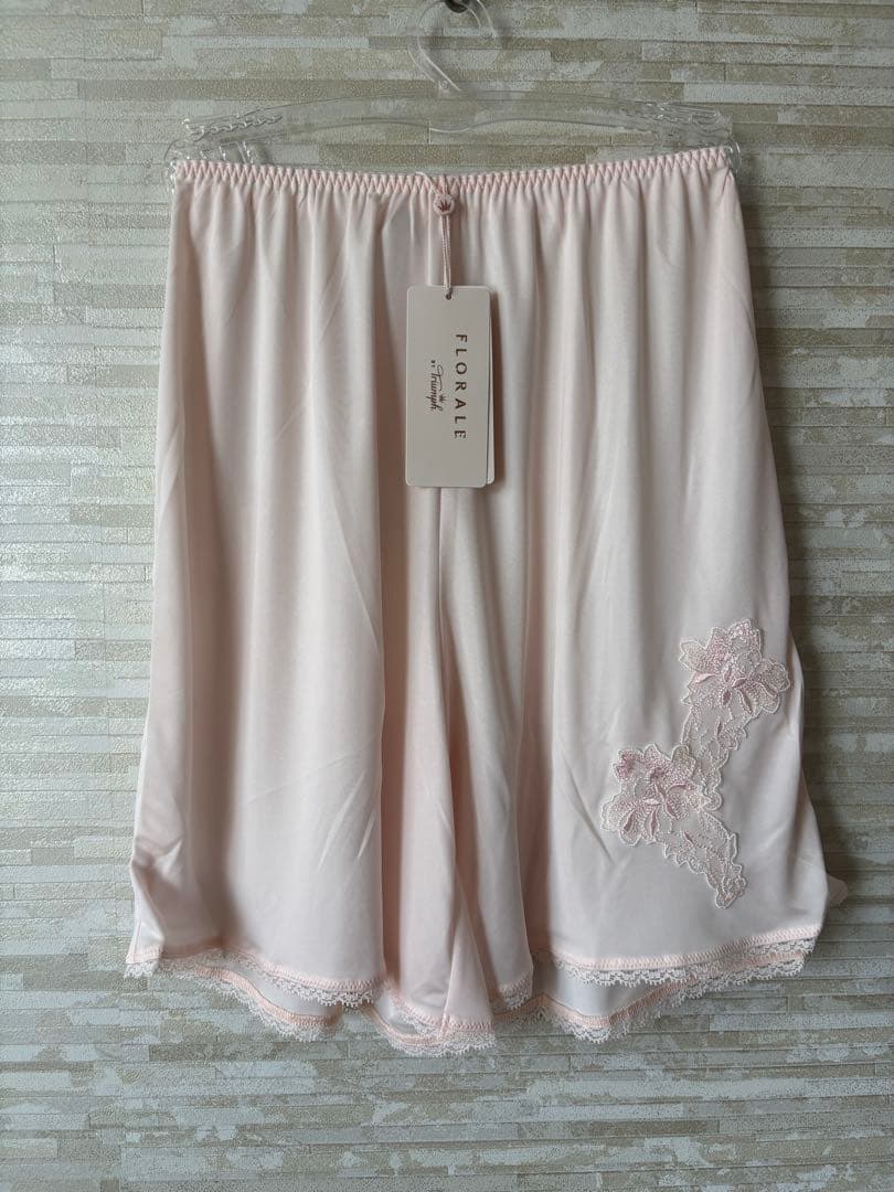 さんねんふぐ様 リクエスト 5点 まとめ商品