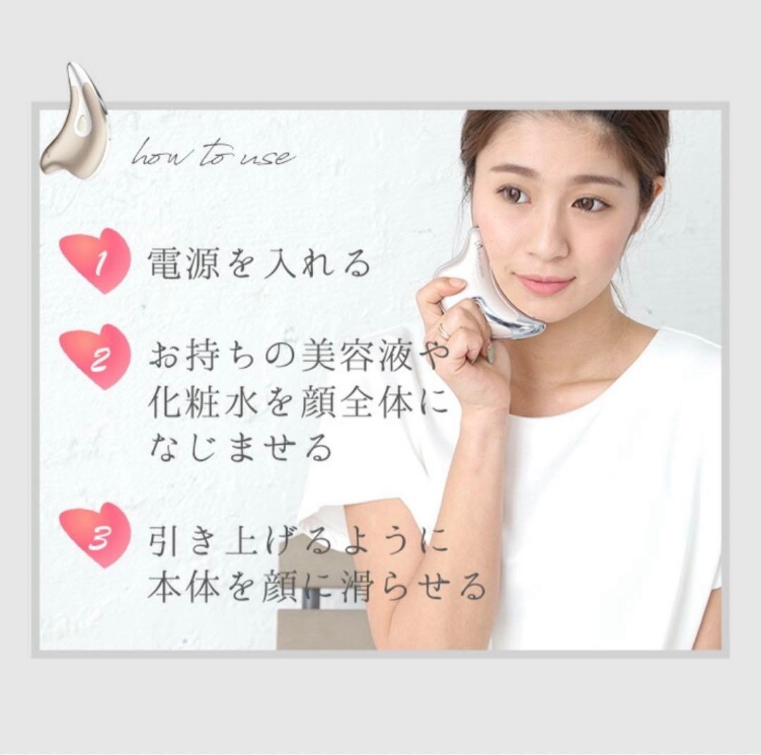 marcopele ミストカッサ ミスト美顔器 セット