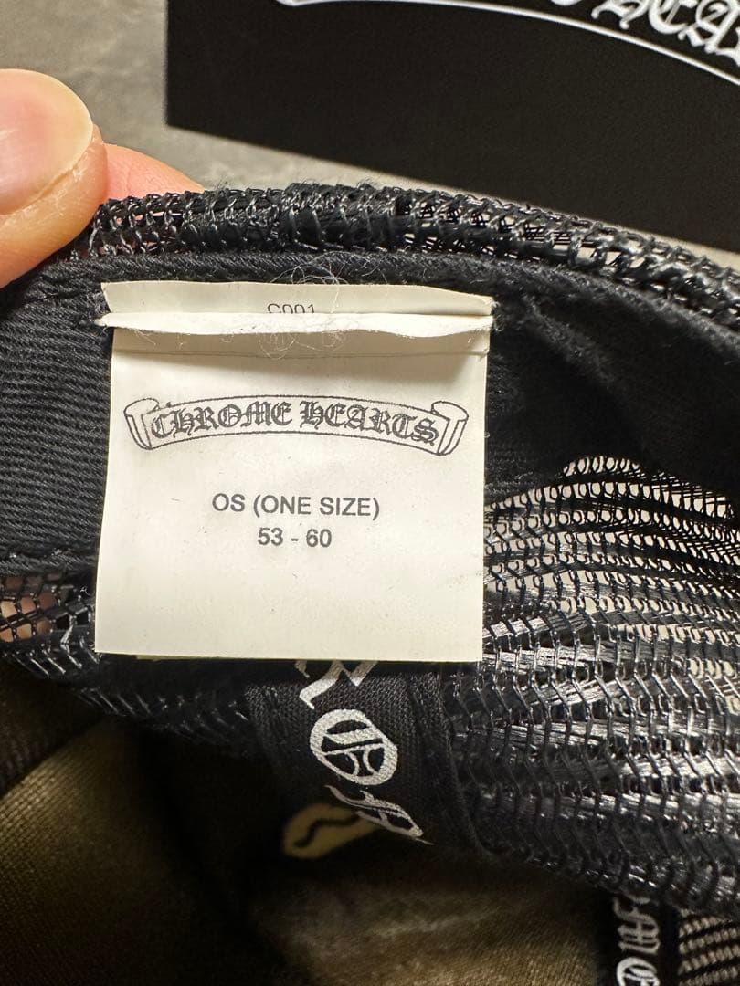 【正規品】クロムハーツ トラッカーキャップ