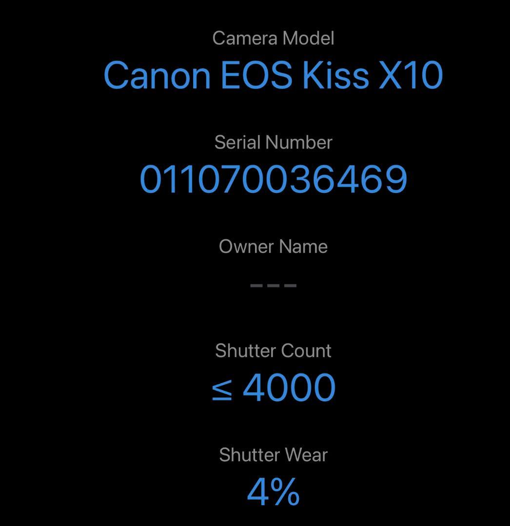 S数4000未満★Canon EOS kiss X10 ホワイト★ダブルレンズ