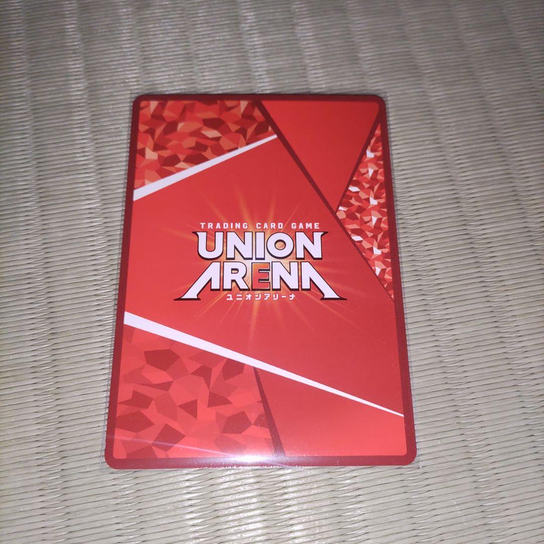 d*e様 ユニオンアリーナ　学園アイドルマスター　SR★★★　花海咲季