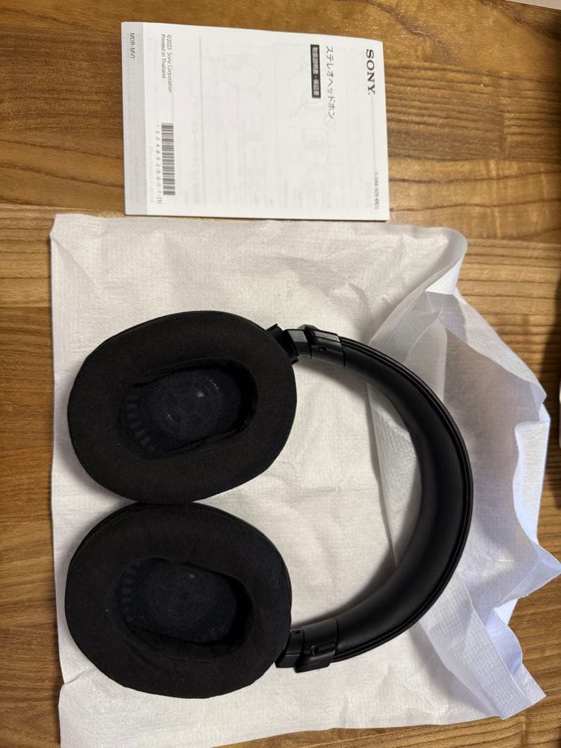 SONY MDR-MV1 中古
