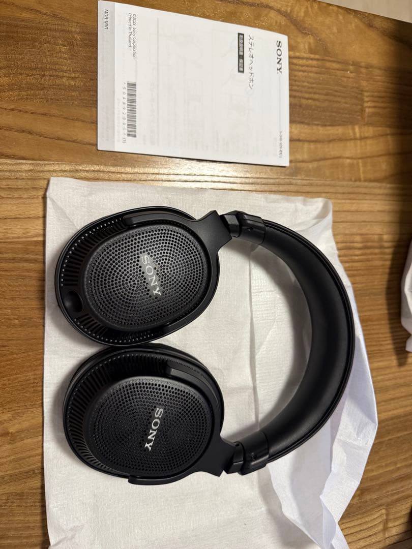 SONY MDR-MV1 中古