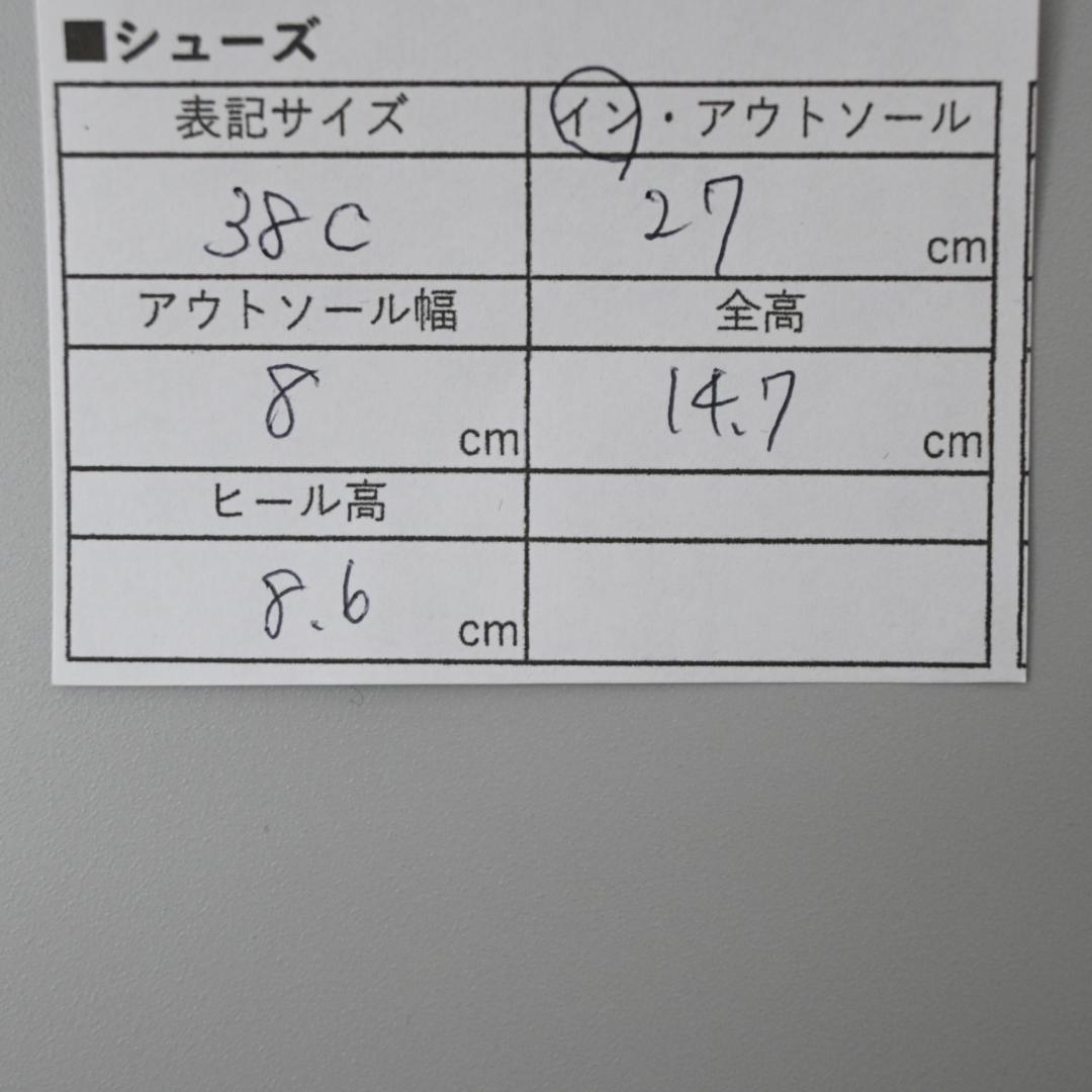 ■ 47935★年 CHANEL シャネル パンプス ココマーク レザー