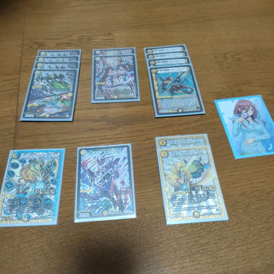 デュエルマスターズ　トレーディングカード多数、デッキケース、スリーブ付き