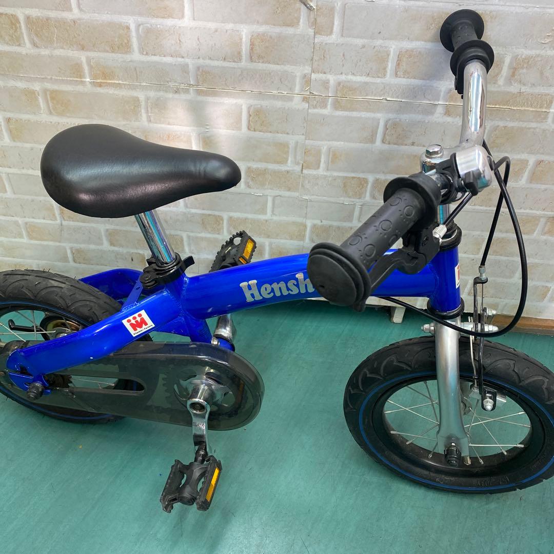 キッズバイク　ランニングバイク　バランスバイク　子供自転車　へんしんバイク