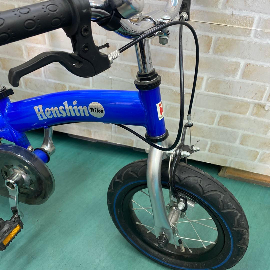 キッズバイク　ランニングバイク　バランスバイク　子供自転車　へんしんバイク