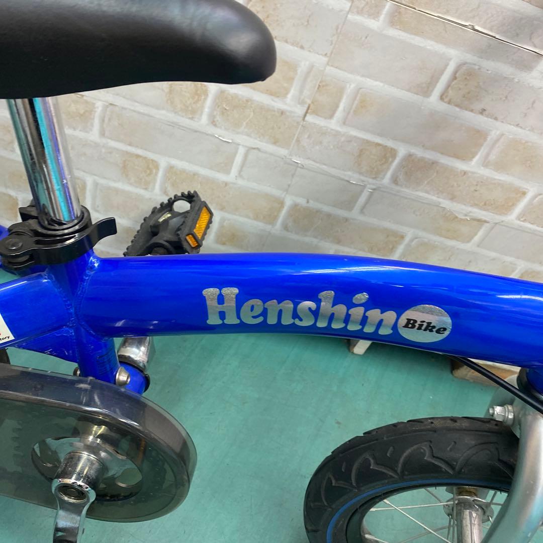 キッズバイク　ランニングバイク　バランスバイク　子供自転車　へんしんバイク