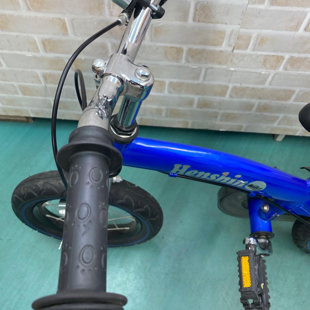 キッズバイク　ランニングバイク　バランスバイク　子供自転車　へんしんバイク