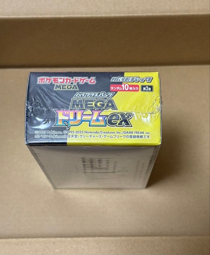 MEGAドリームEX1BOXシュリンク付き新品未開封