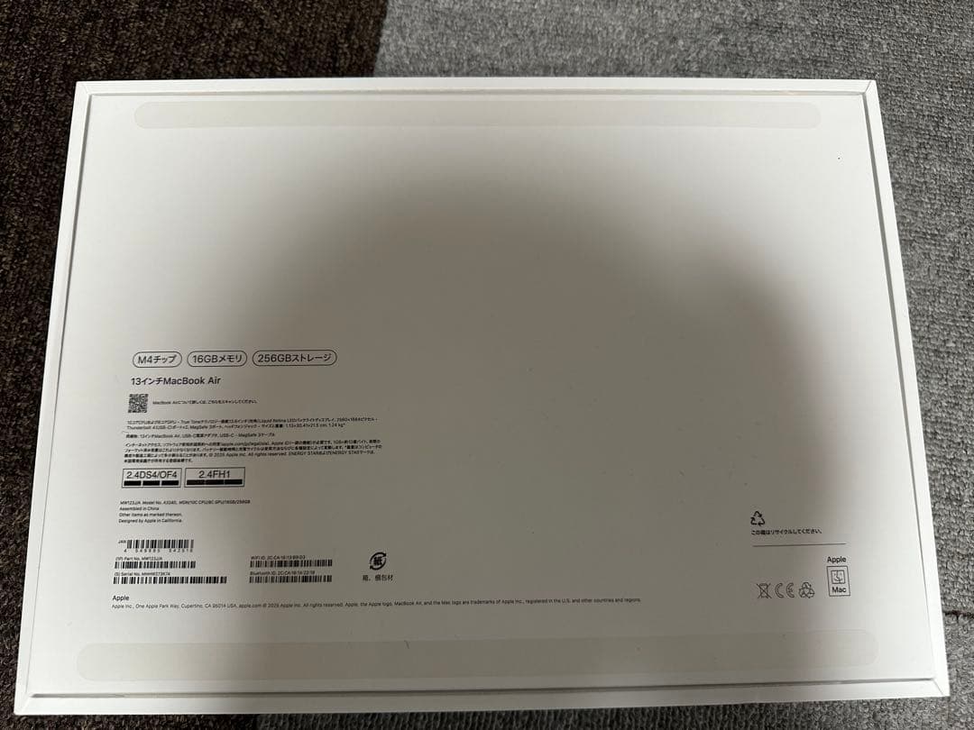 13インチMacBook Air M4 16GB 256GB