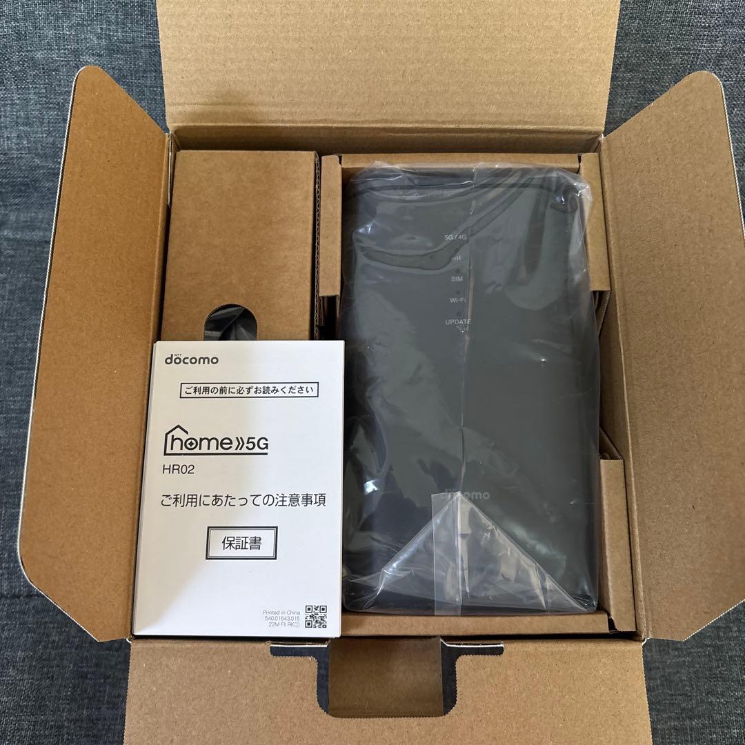 docomo  5G HR02ルーター