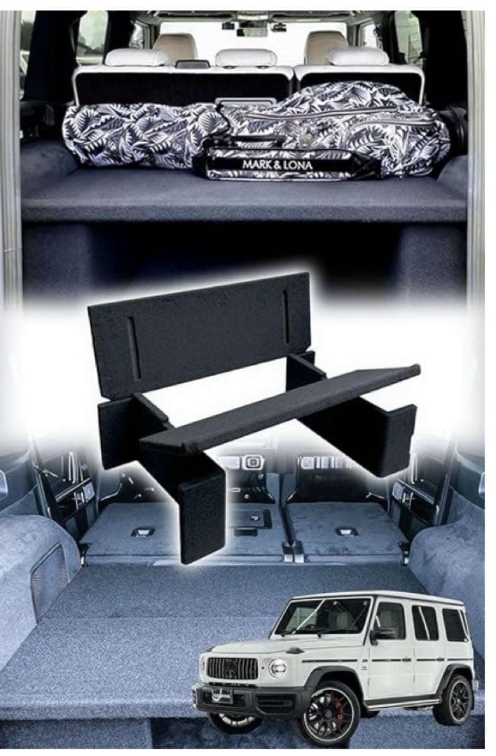Gクラス　専用　2WAY キャルウイング　ラゲッジトレイ ゴルフ・車中泊に最適